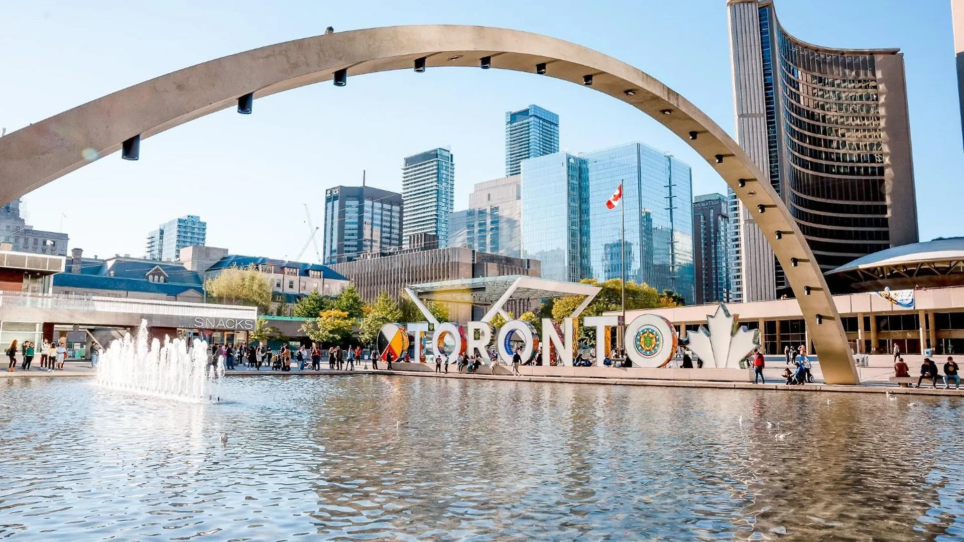 **** Hotel Holiday Inn Toronto International Airport By Ihg Canada