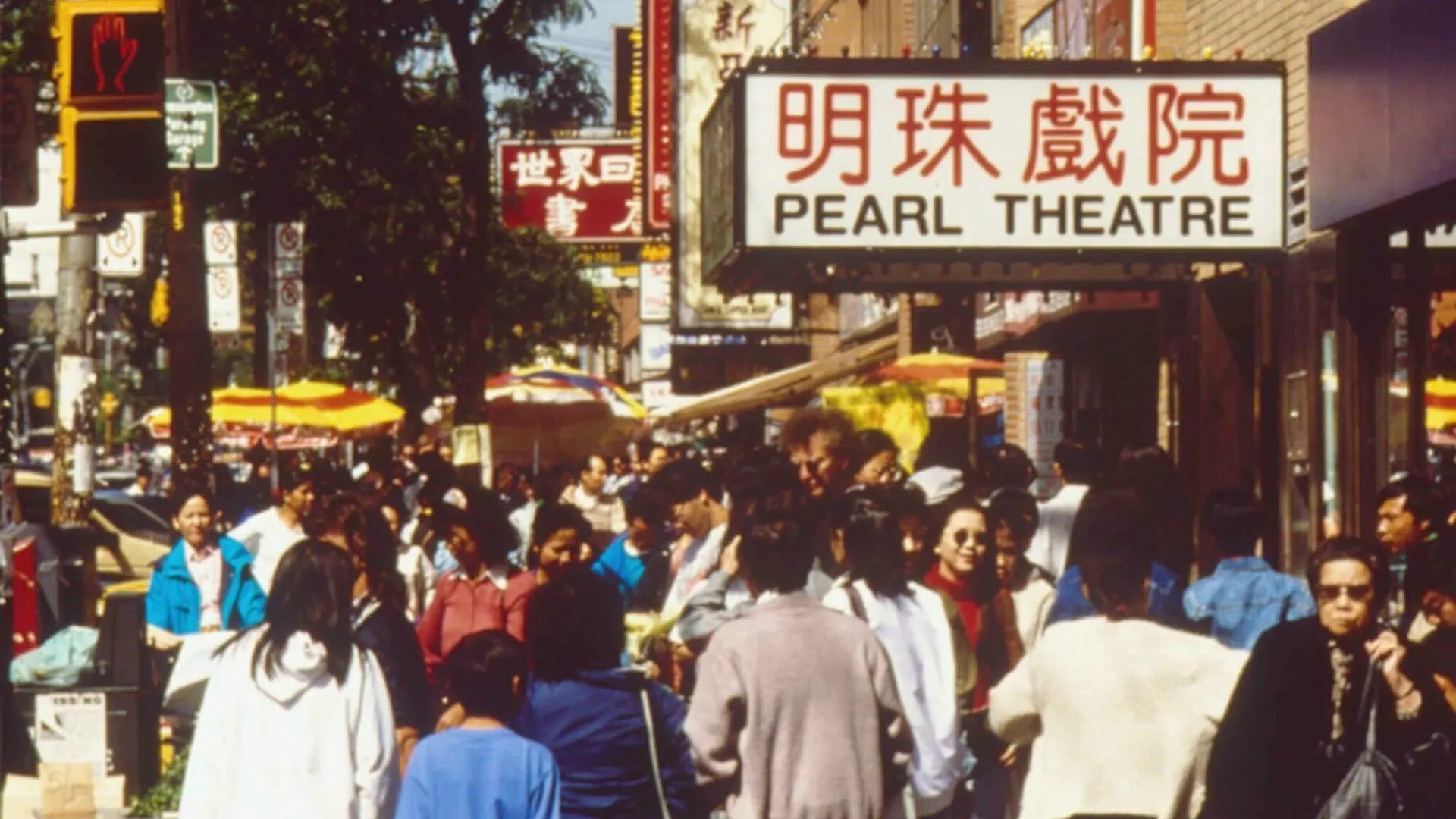 多伦多国际机场假日酒店